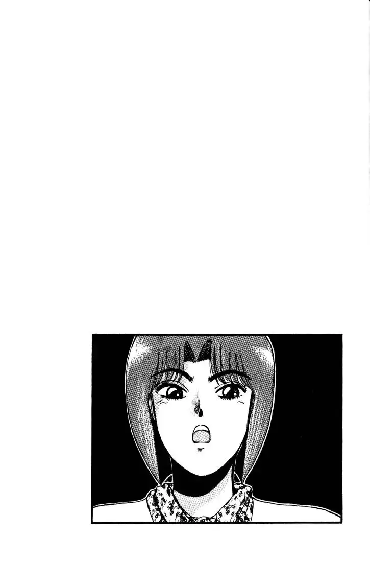 Shounan Junai Gumi Chapter 9 24